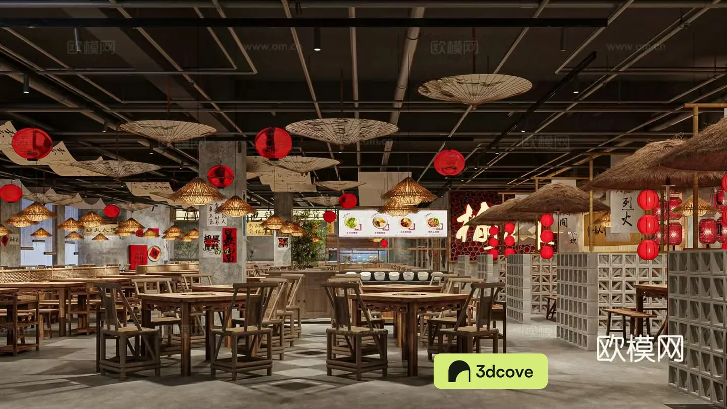 New Chinese hot pot restaurant Guizhou sour soup hot pot Chongqing old hot pot