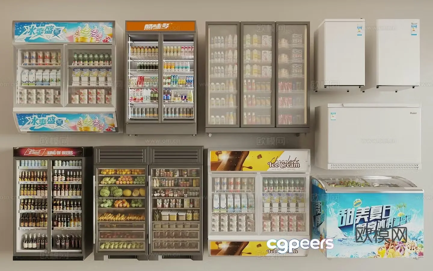 Refrigerator fresh cabinet freezer cold drink cabinet refrigerator freezer built-in freezer 3D model