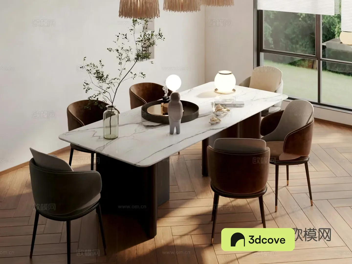 Modern dining table and chairs