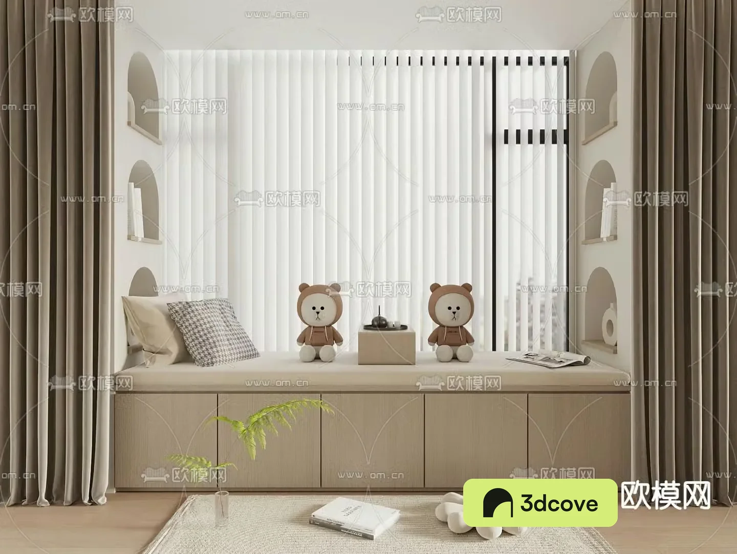 Balancing windowsill Balancing window cabinet Dream curtain