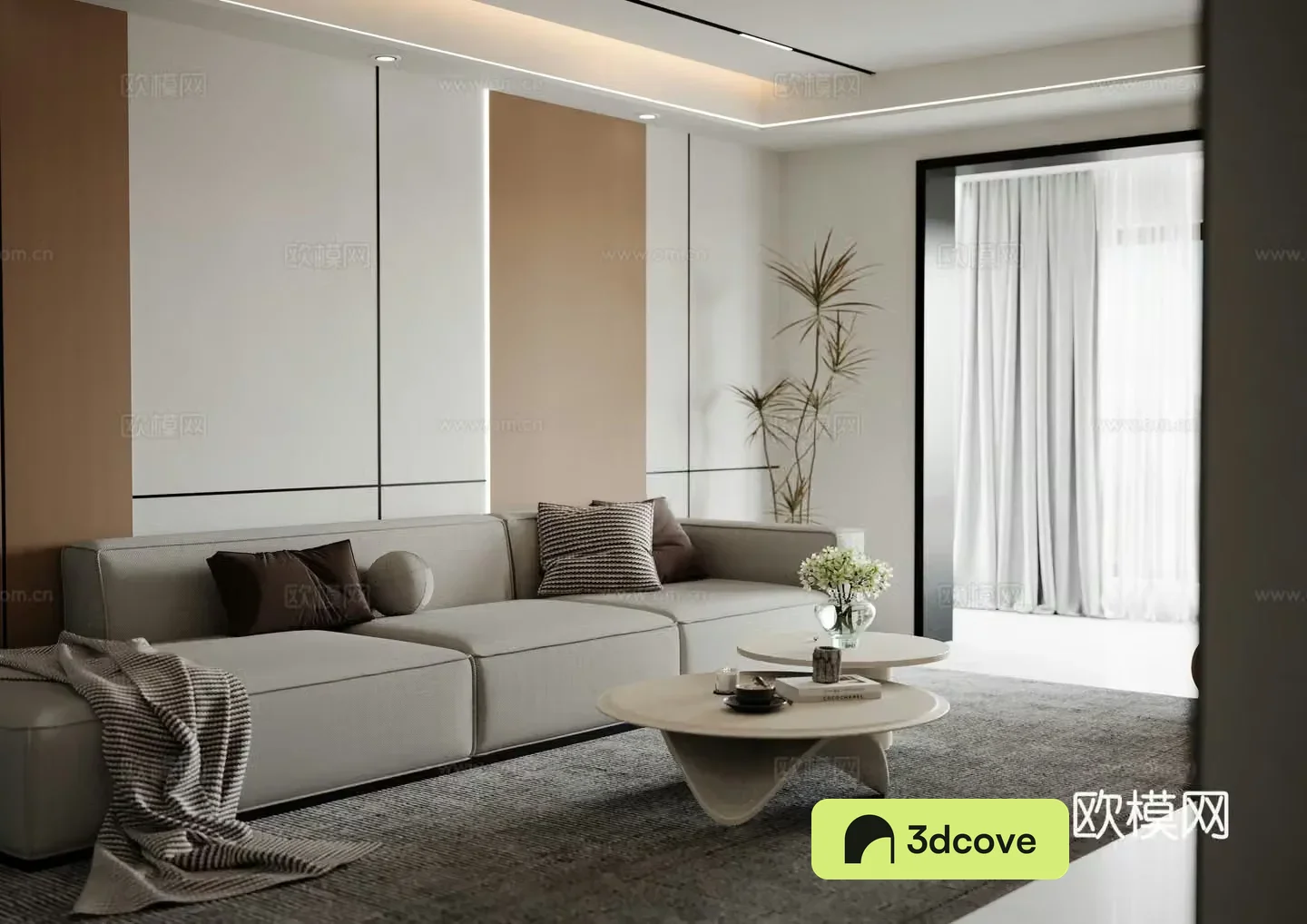 Modern living room