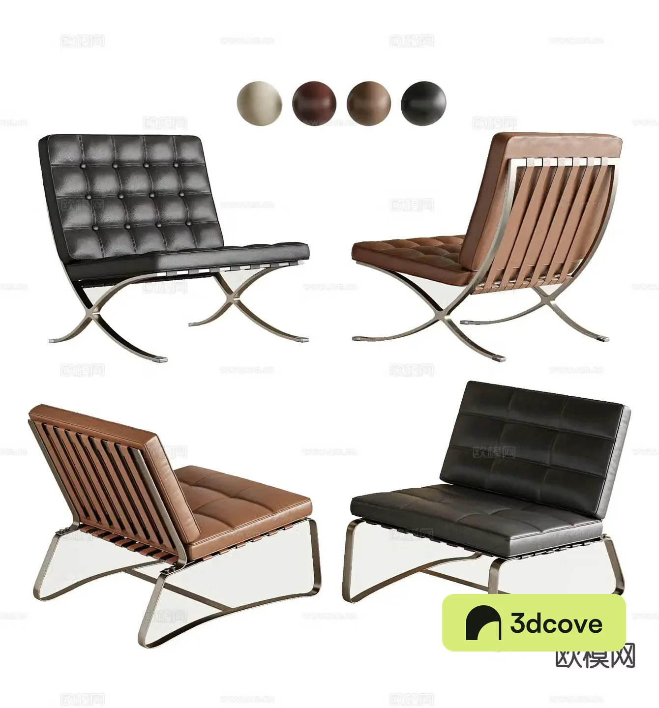 Modern lounge chair