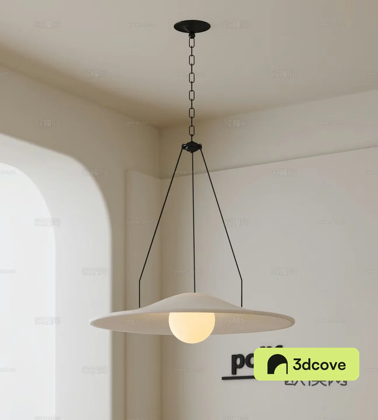 Modern chandelier