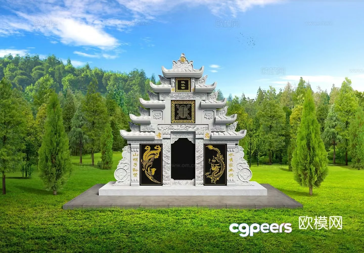 New Chinese bluestone grave 3D model
