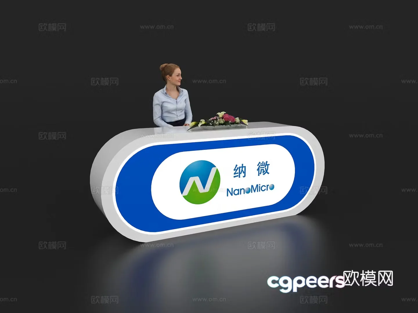 Modern reception desk Exhibition display booth reception desk Front desk Bar counter Table 3D model