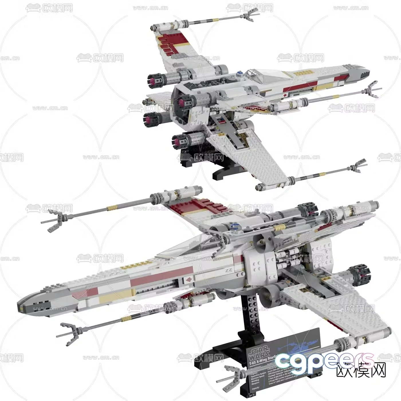Modern Block Star Wars X Starfighter 3d model