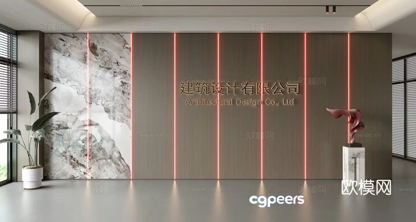 Modern front desk background wall Simple background wall Front desk reception area background wall Company front desk background wall 3d model