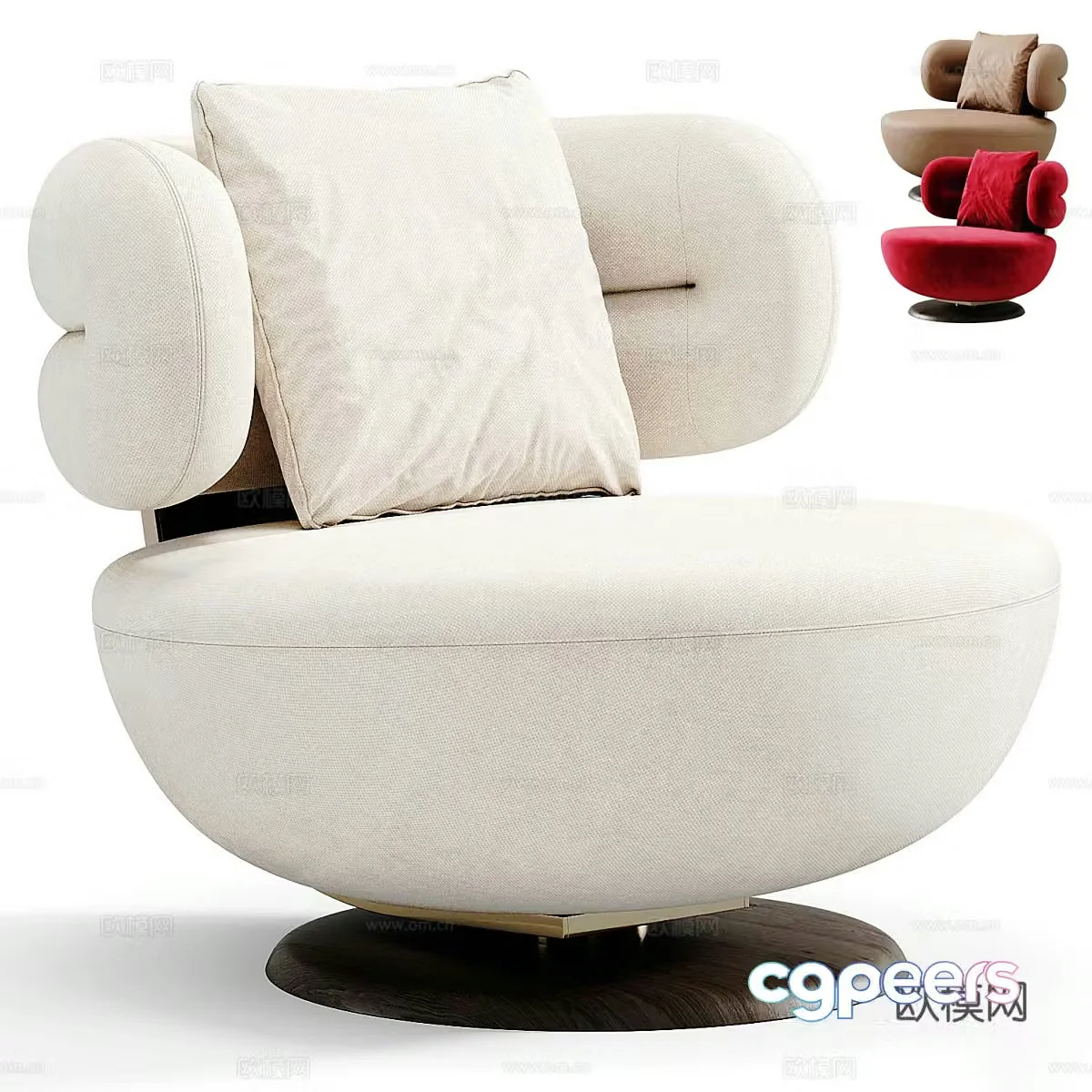 Modern Italian cream style MONE armchair 3d model