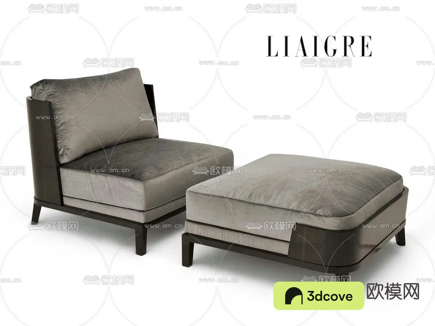 Italian lounge chair