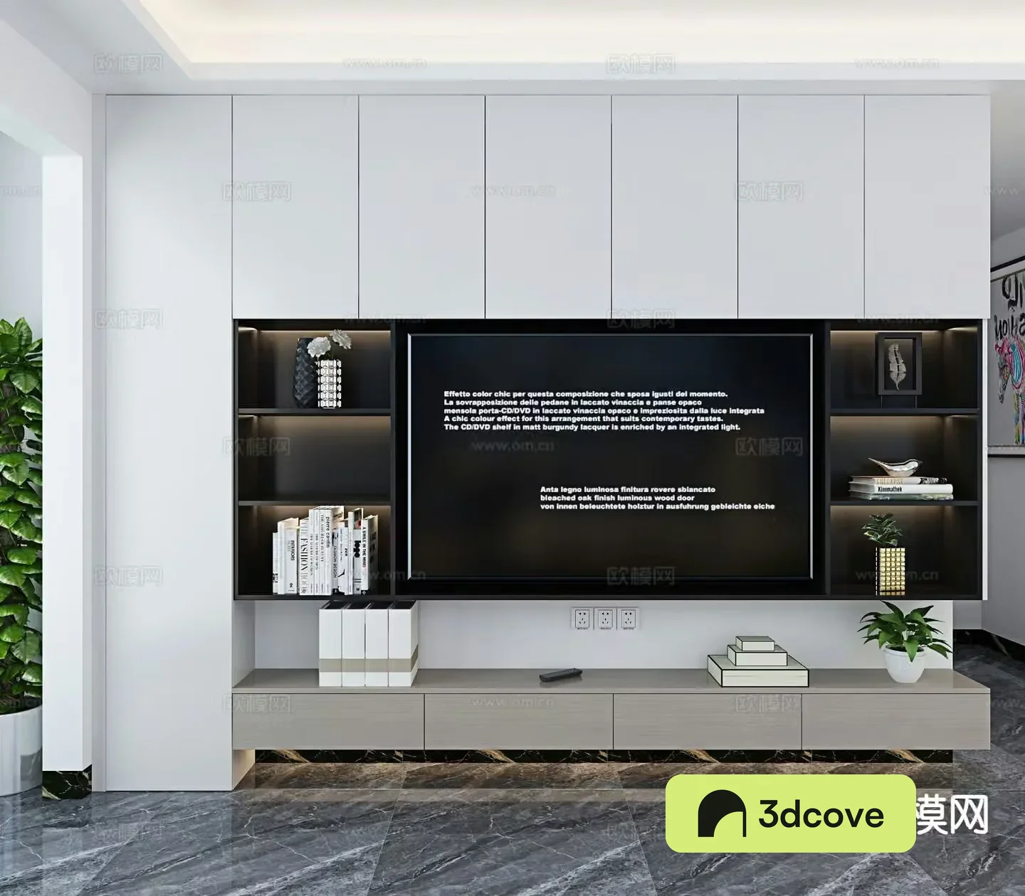 Integrated TV cabinet TV background wall