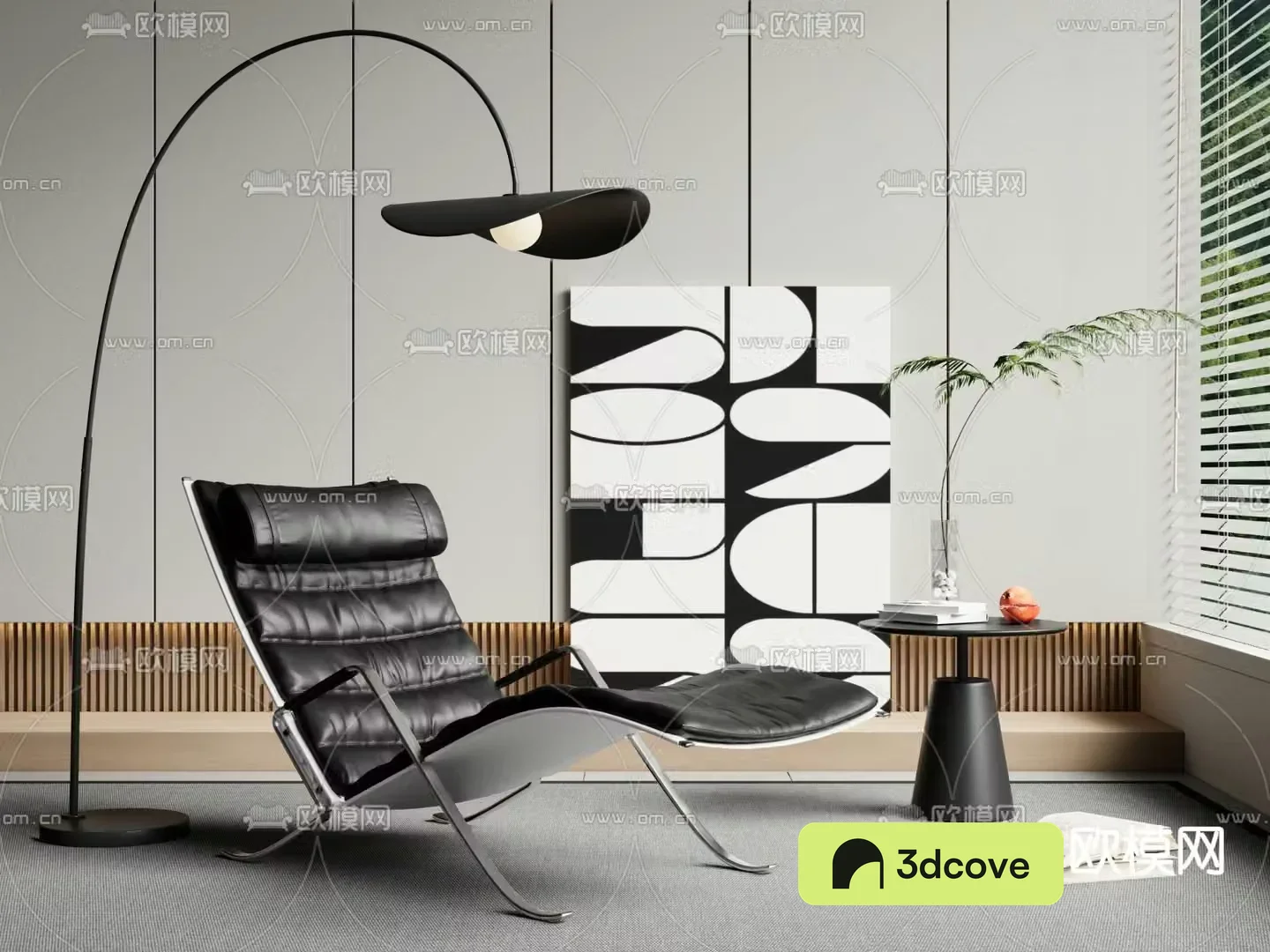 Leather lounge chair balcony chair leisure chair