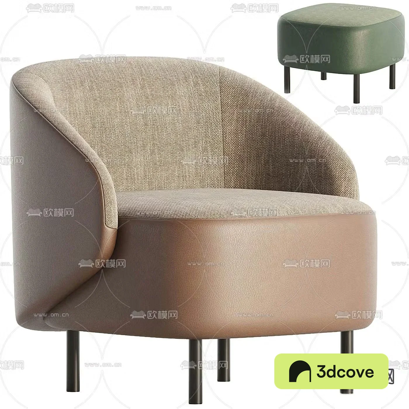 Flexform modern coffee color leisure chair