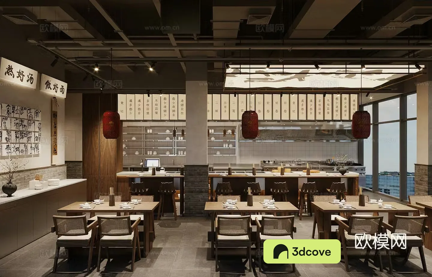 New Chinese Noodle Restaurant Chinese Restaurant