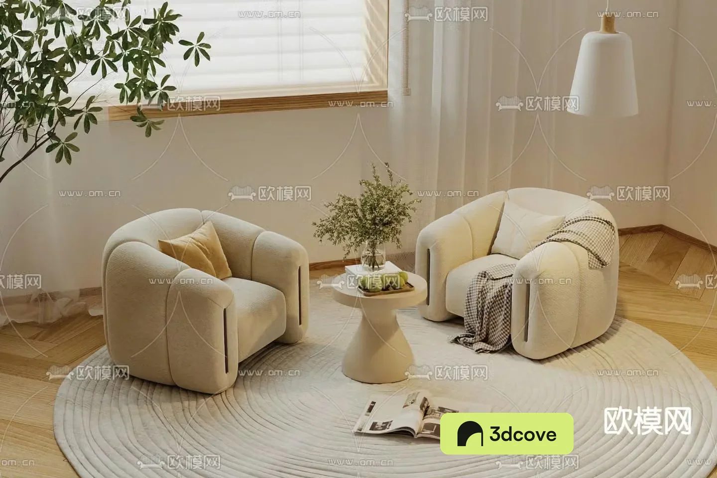 Cream style sofa single sofa