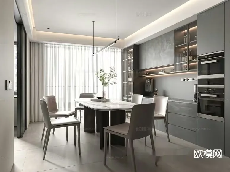 Modern Dining Room 3D Model – 7453 – VRAY Render