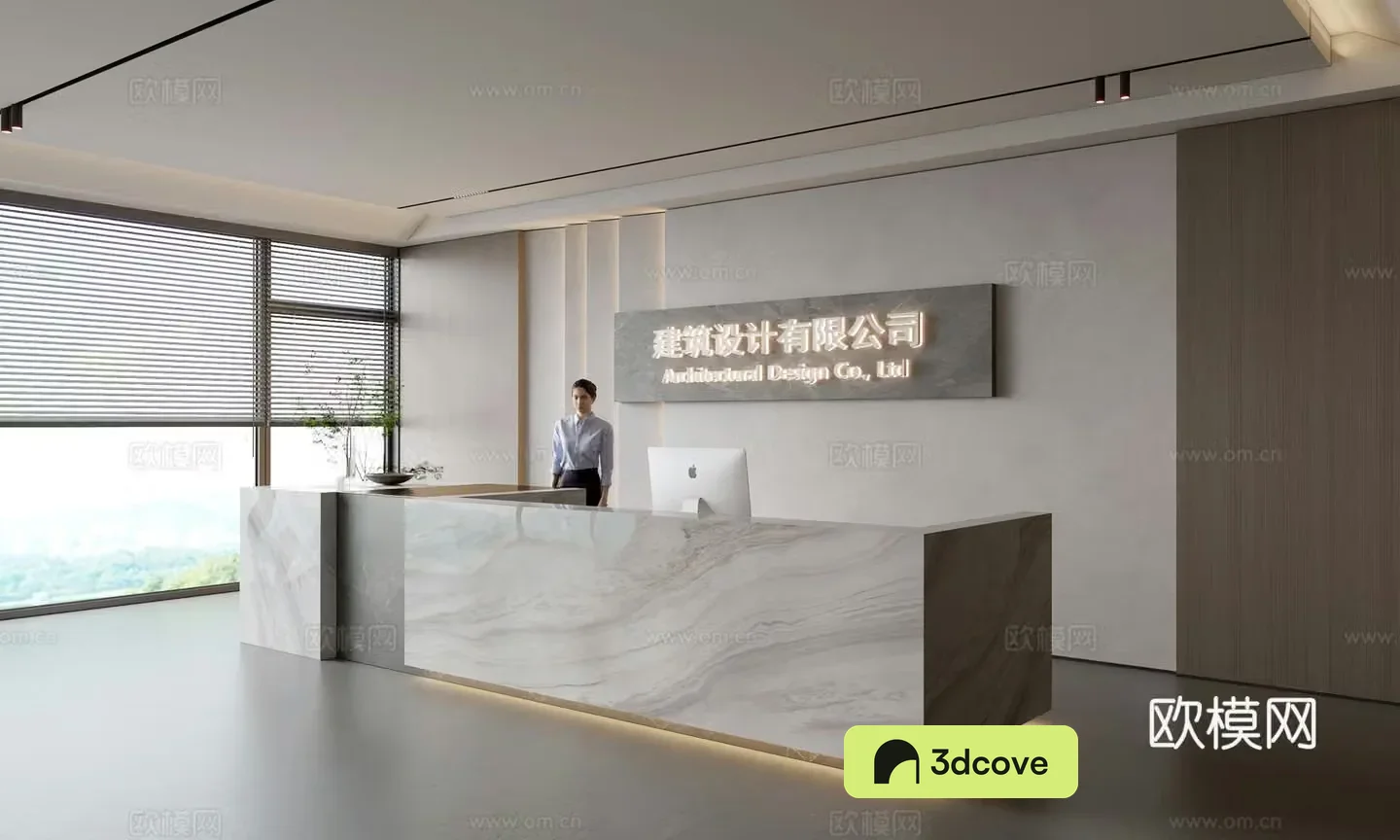 Modern company front desk reception area bar reception desk service desk company front desk background