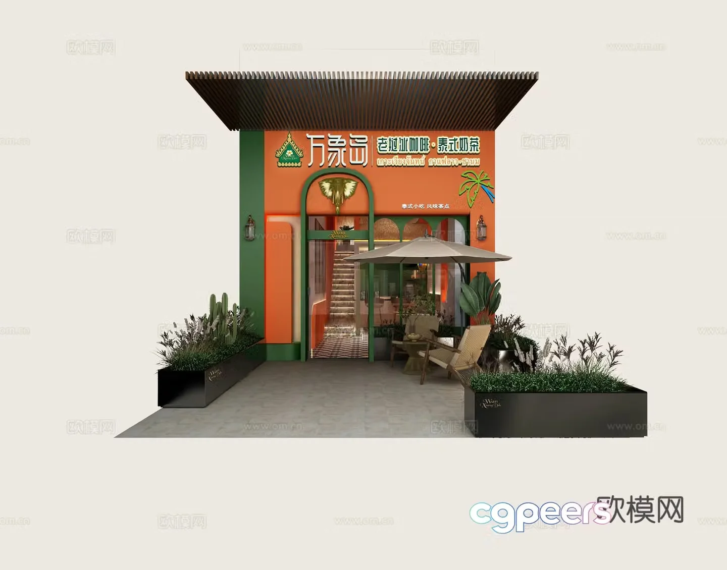 Milk tea shop door 3D model