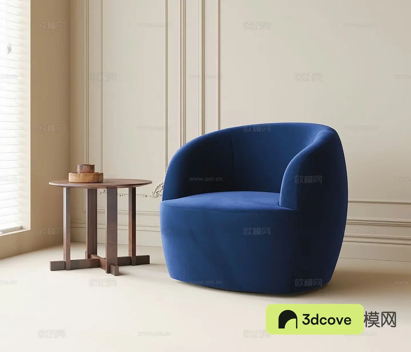 Modern single sofa chair