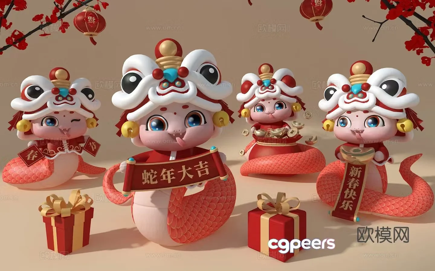 Chinese cartoon snake display New Year display Spring Festival display 3D model