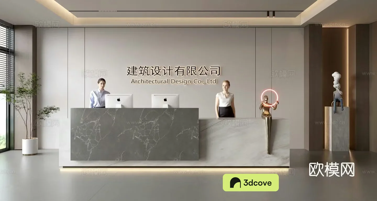Modern company front desk reception area bar reception desk service desk company front desk background