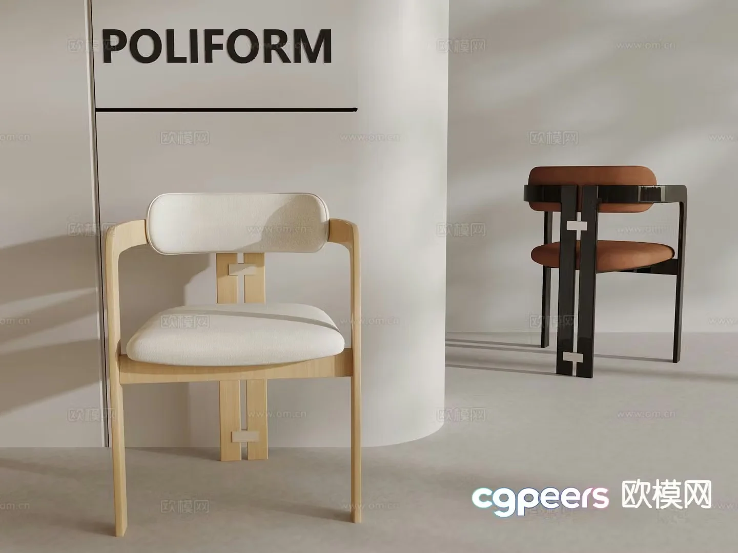 Modern leisure chair chair 3d model