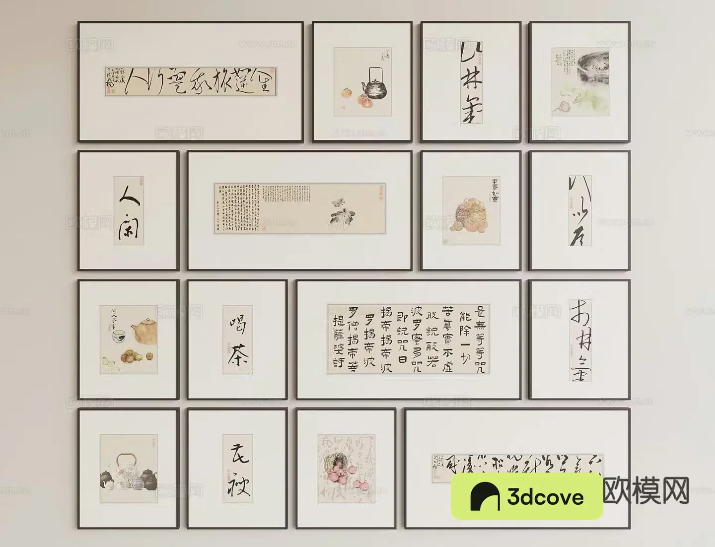 New Chinese style ink painting calligraphy decorative painting
