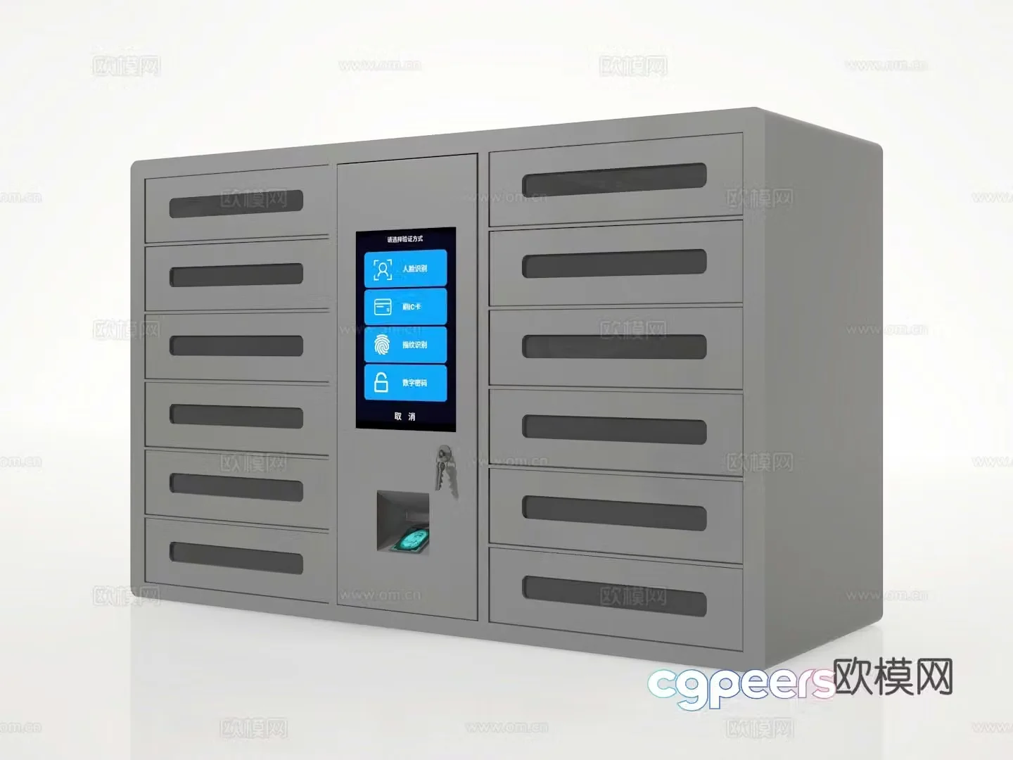 Mobile phone cabinet 3d model