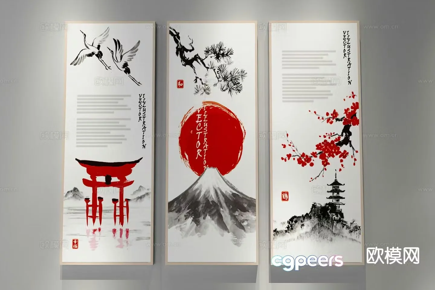 New Chinese style decorative painting ink painting hanging painting 3D model