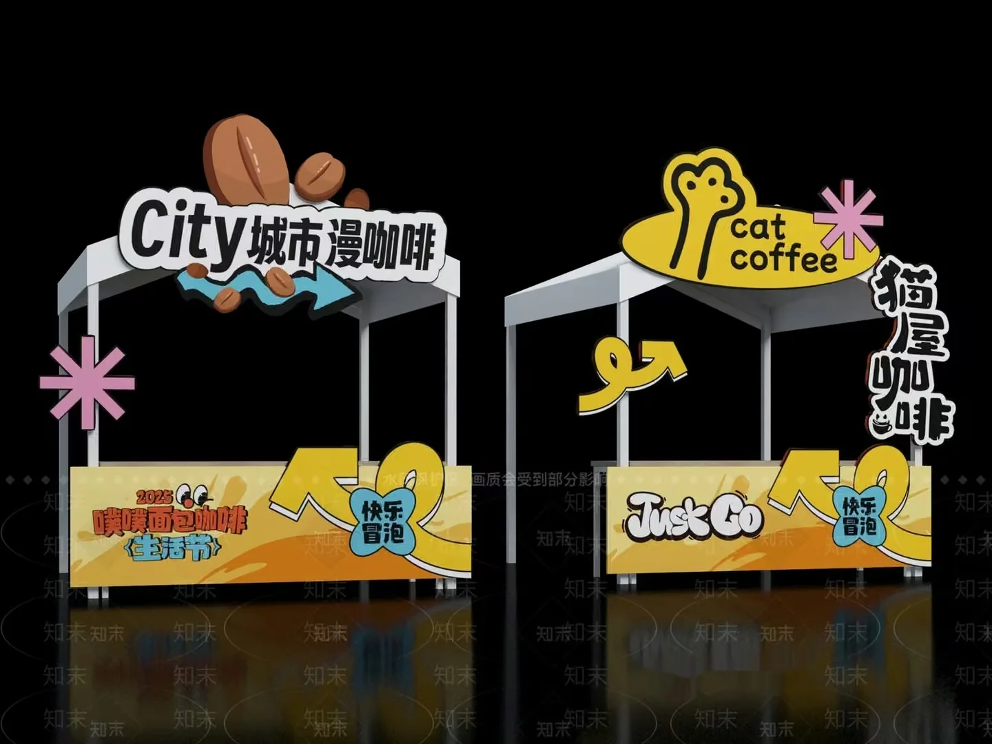 A Coffee Stand 3D Model – 10909 – VRAY Render