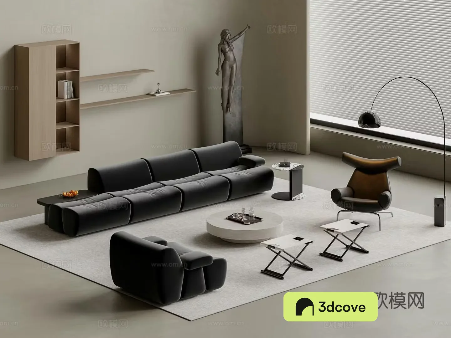 Modern sofa coffee table combination
