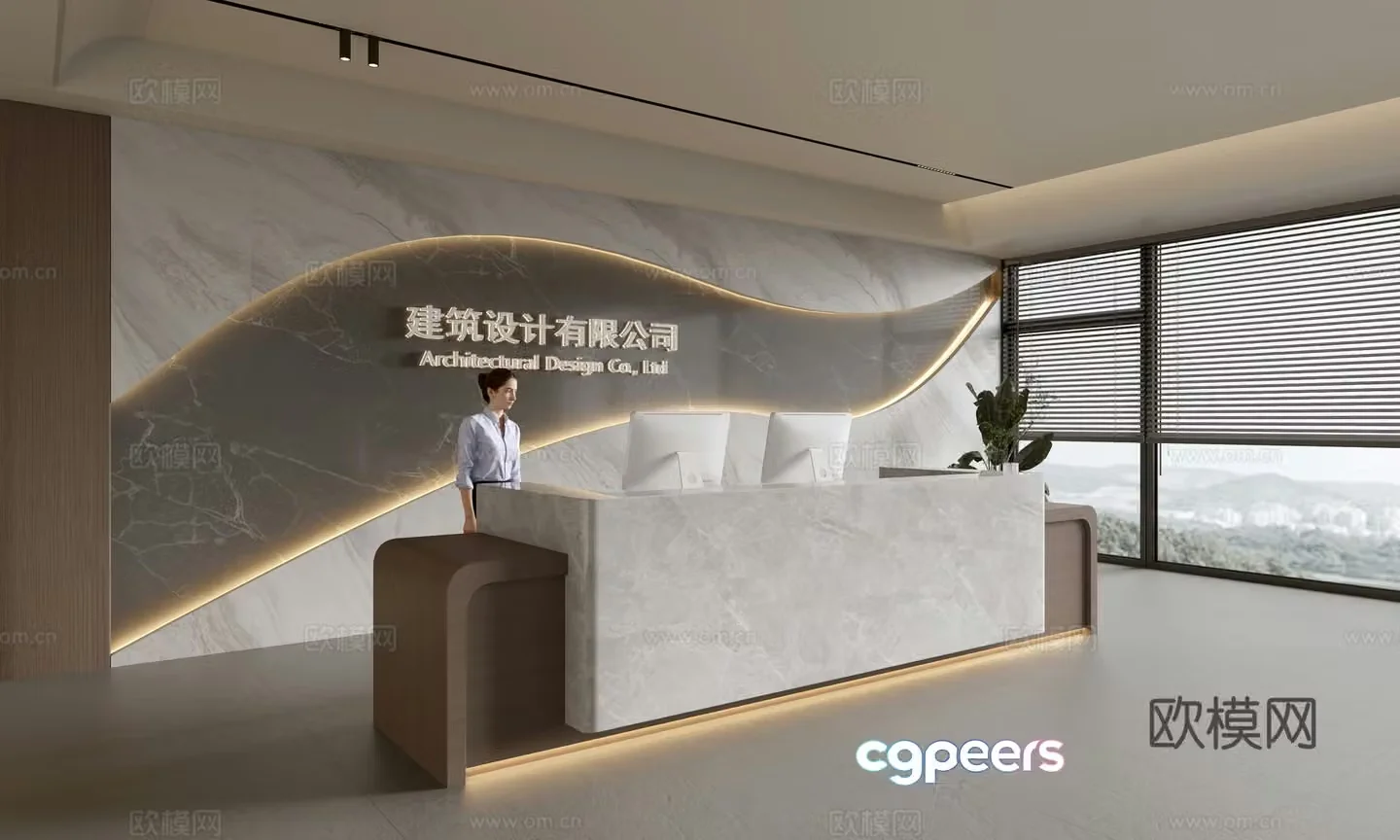 Modern company front desk reception area bar reception desk service desk company front desk background 3D model