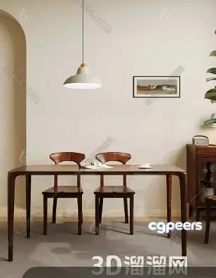 Modern Dining Room 3D Model – 23024 – CORONA Render