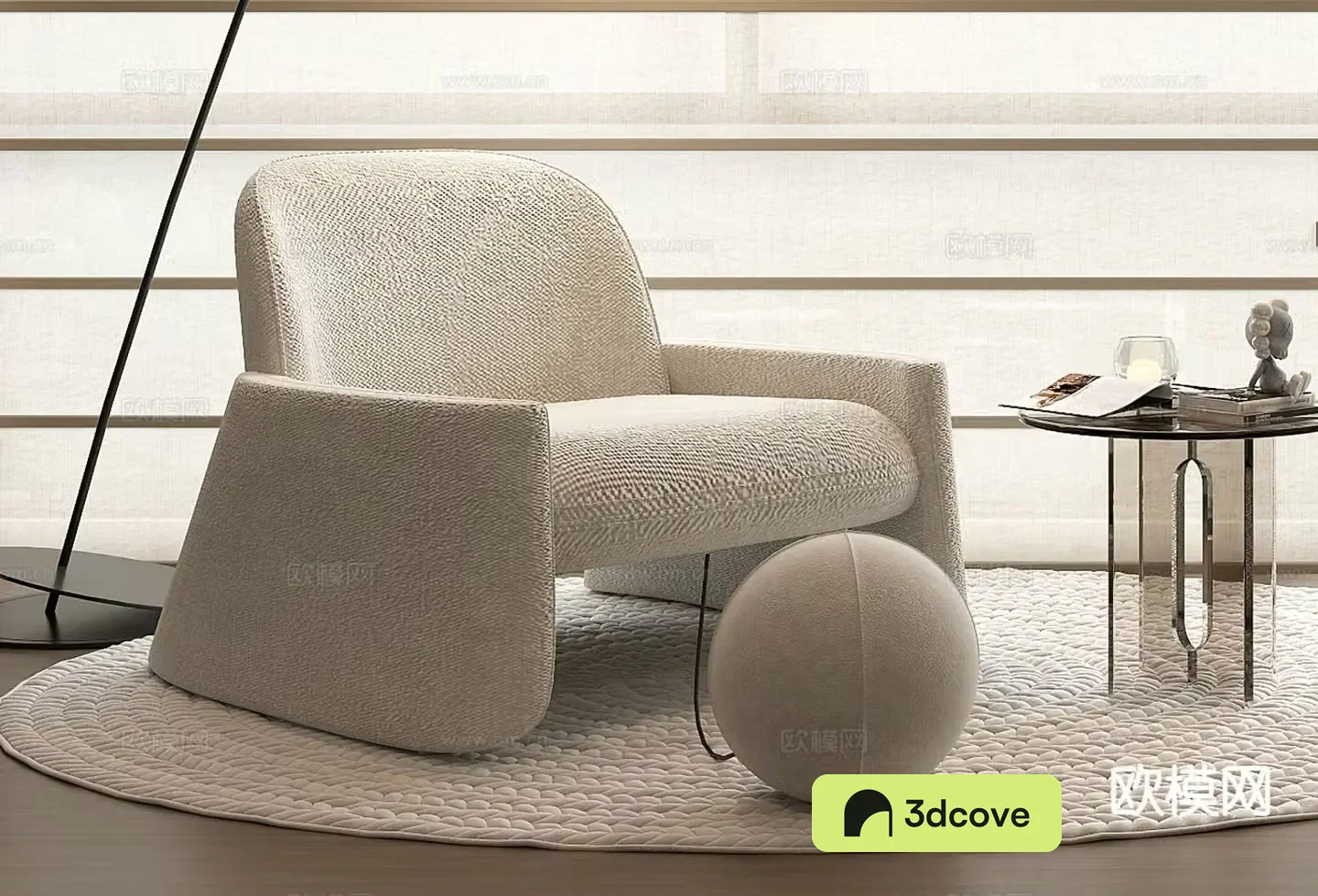 Modern sofa chair leisure chair