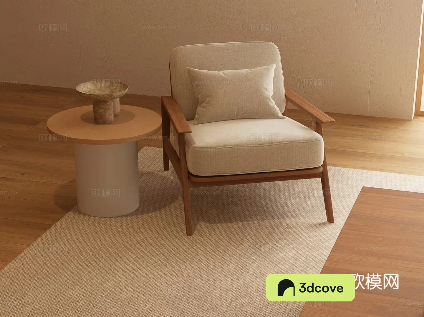 Modern leisure chair coffee table combination