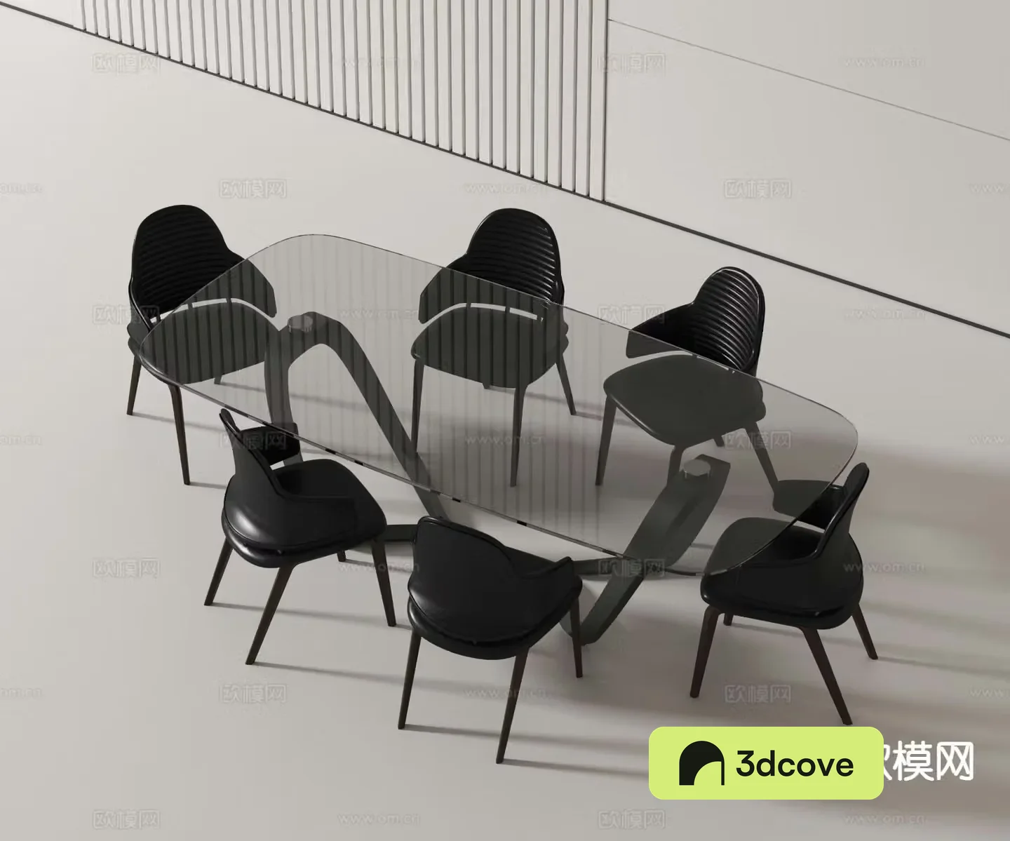 Modern dining table and chairs