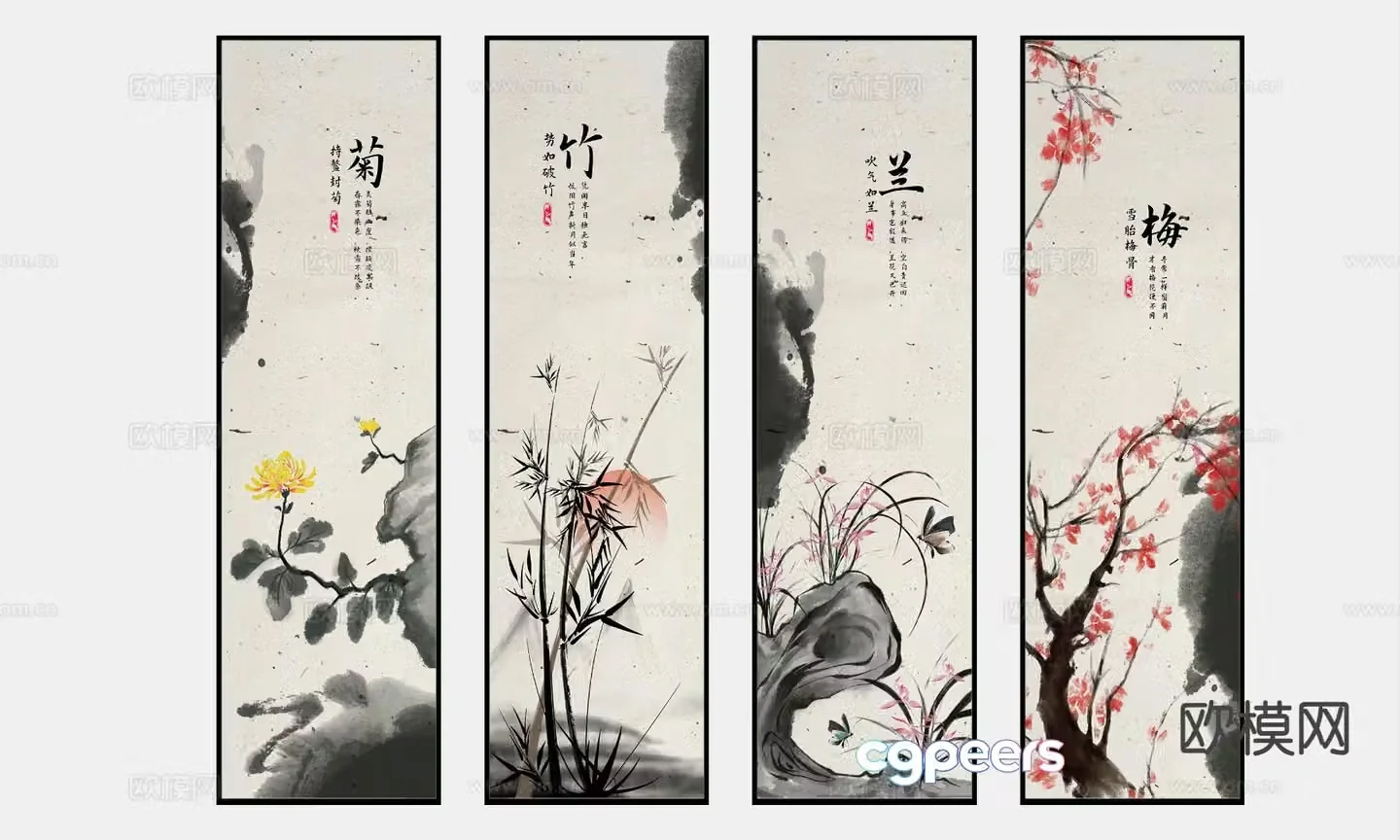 New Chinese style ink painting plum orchid bamboo and chrysanthemum hanging painting decorative painting 3D model
