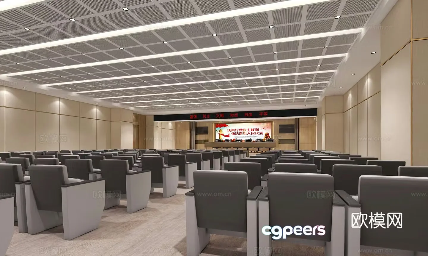Modern lecture hall 3D model of lecture hall