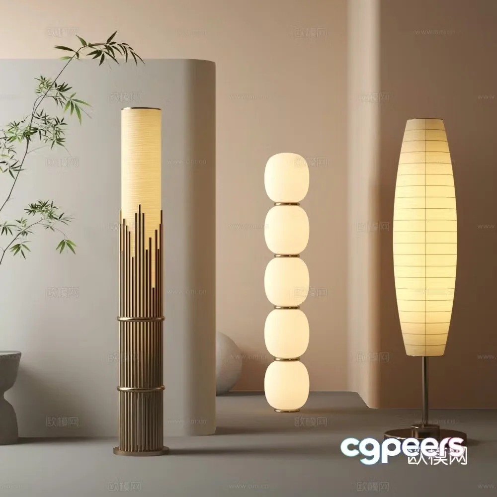 Modern floor lamp 3d model