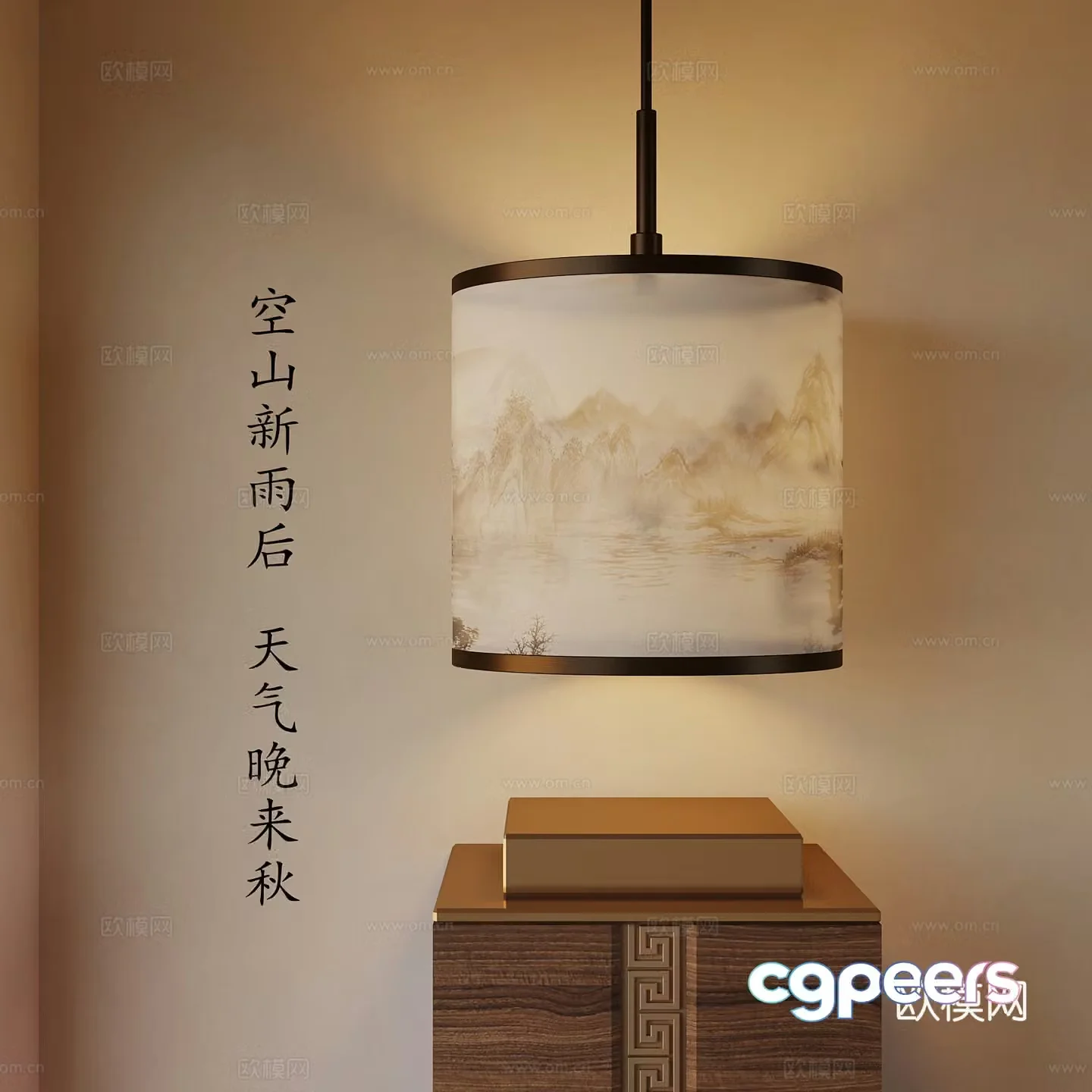 Chandelier New Chinese Chandelier 3D Model
