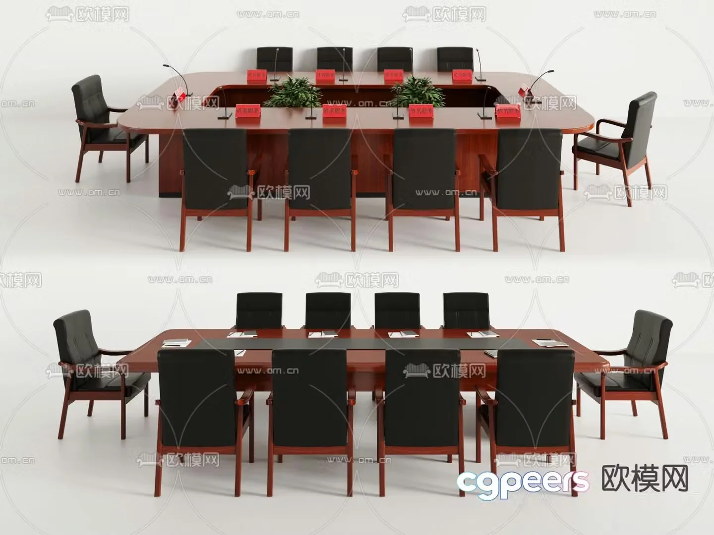 Chinese style conference table conference table 3d model