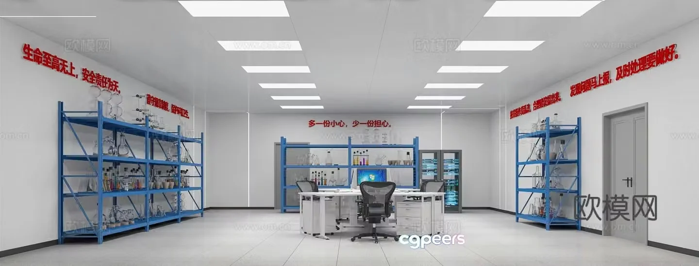 Modern laboratory 3d model