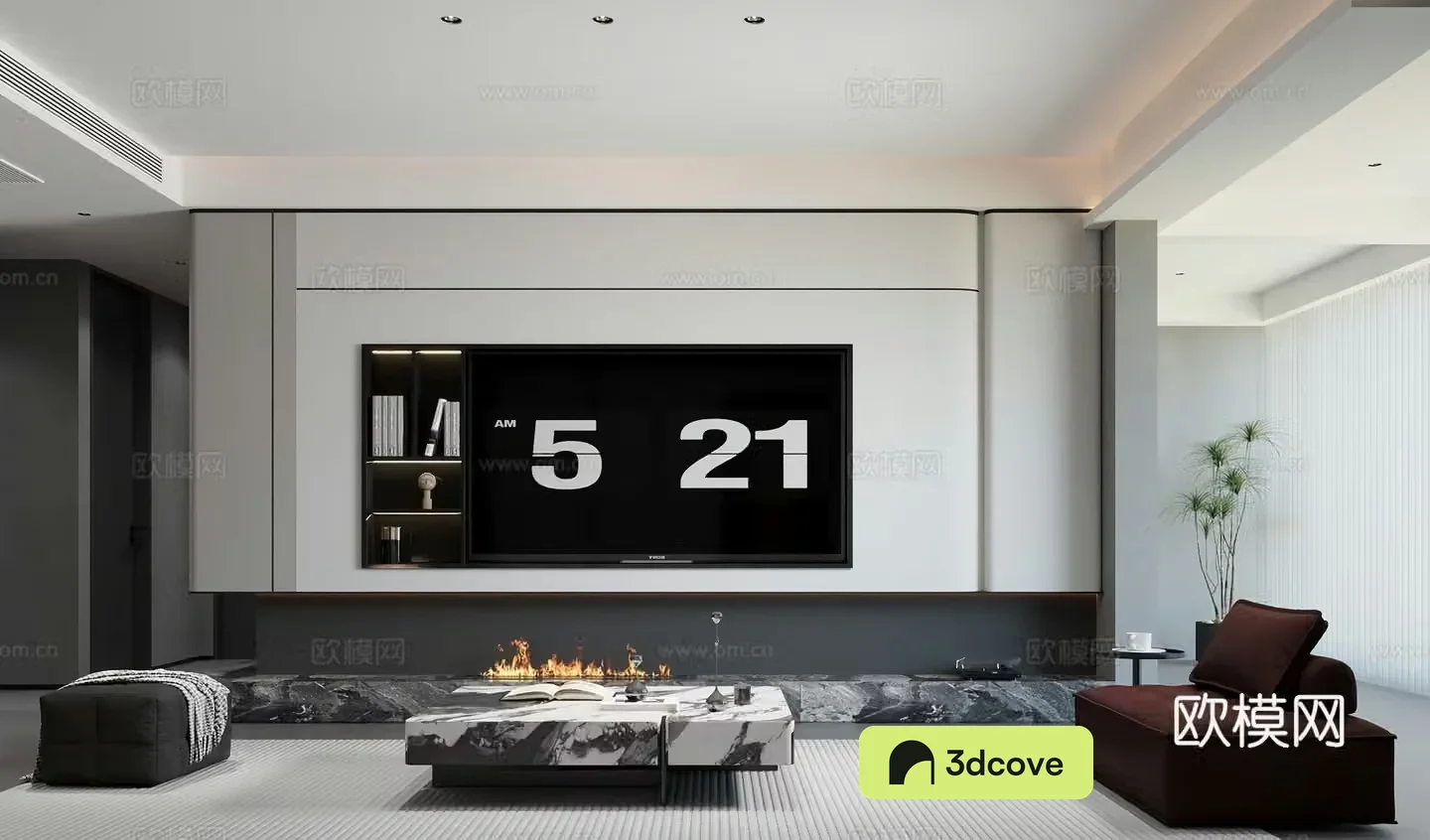 Modern living room