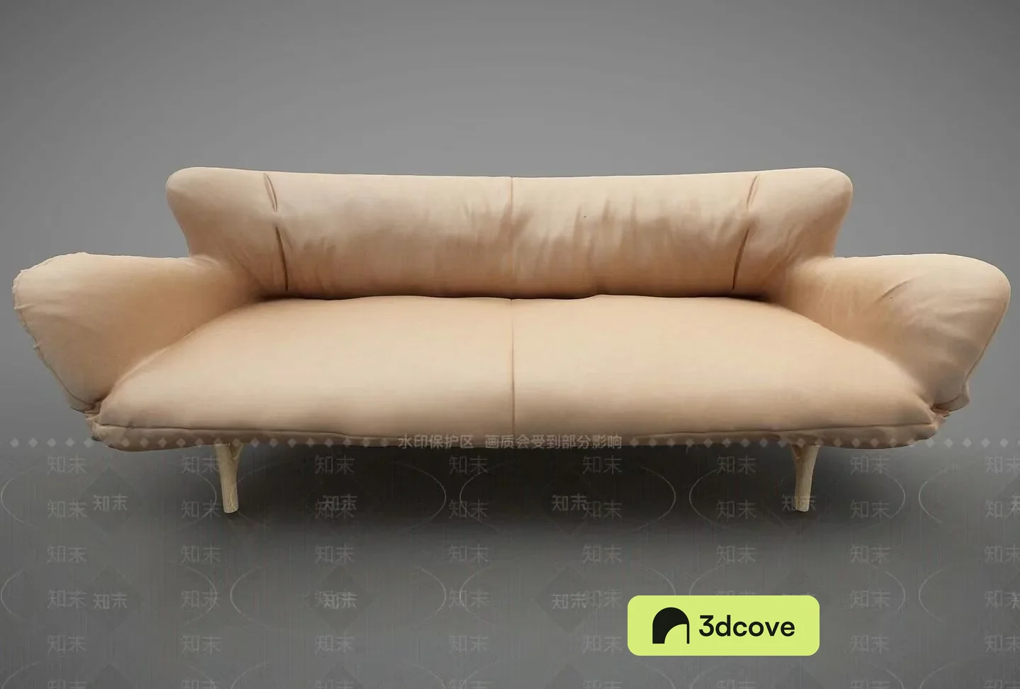 Modern Beige Sofa