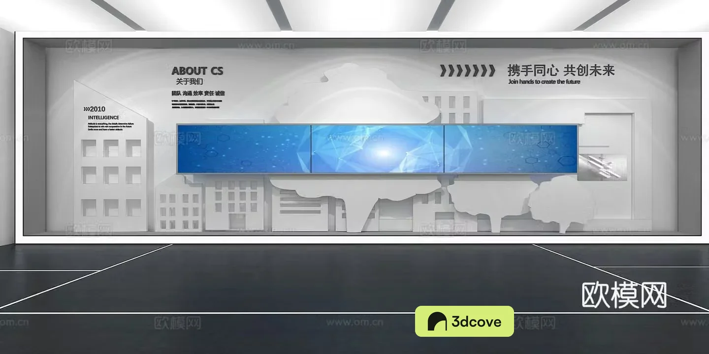 Cultural wall Corporate culture wall Display wall Classroom Exhibition hall Campus culture Corridor