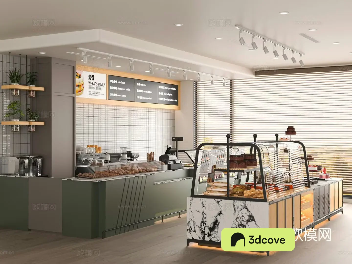 Modern bakery