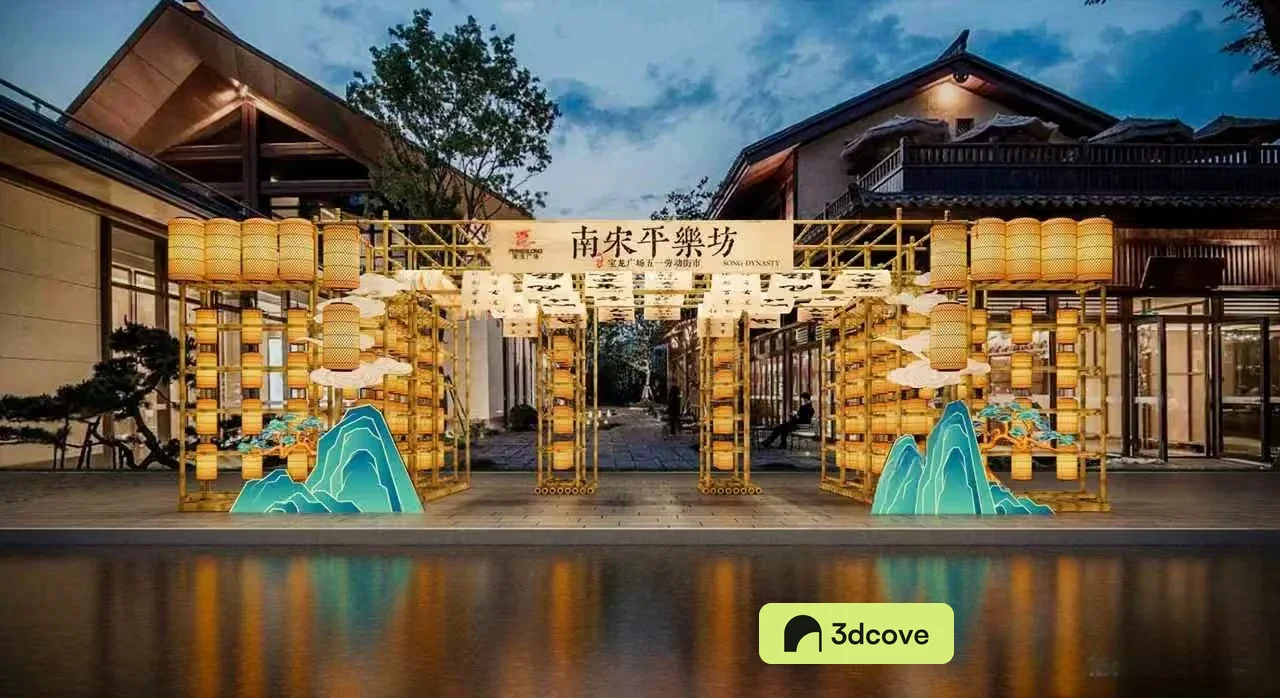 The Main Subject Is A Decorative Archway Characterized By Its Chinese Design