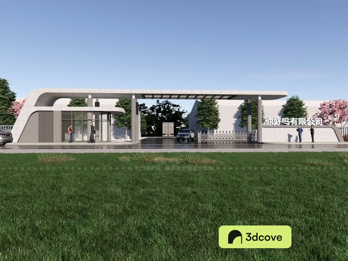The Main Subject Is A Building With A Large Entrance And People Standing Outside