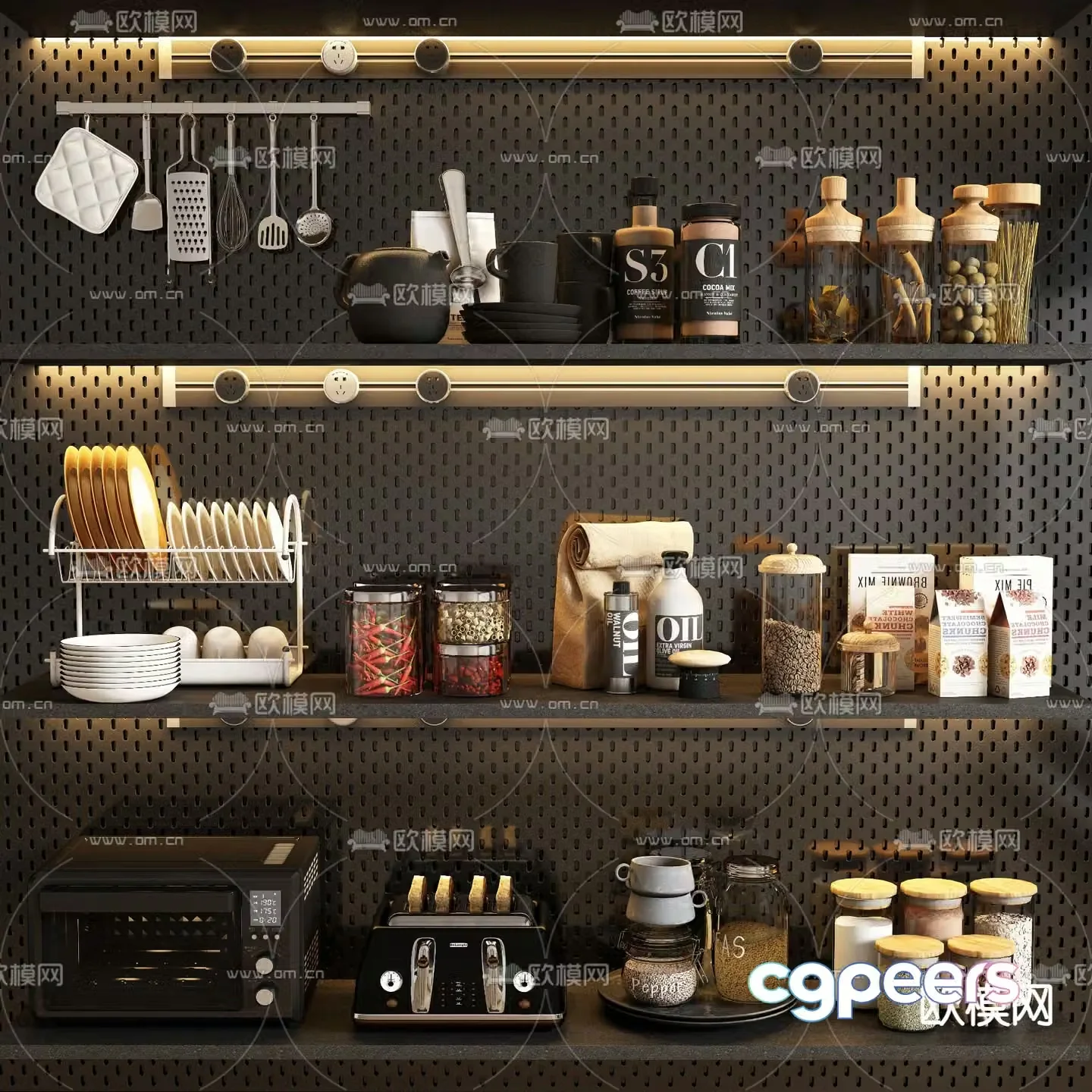 Kitchen supplies Seasonings Dish Dish 3D model
