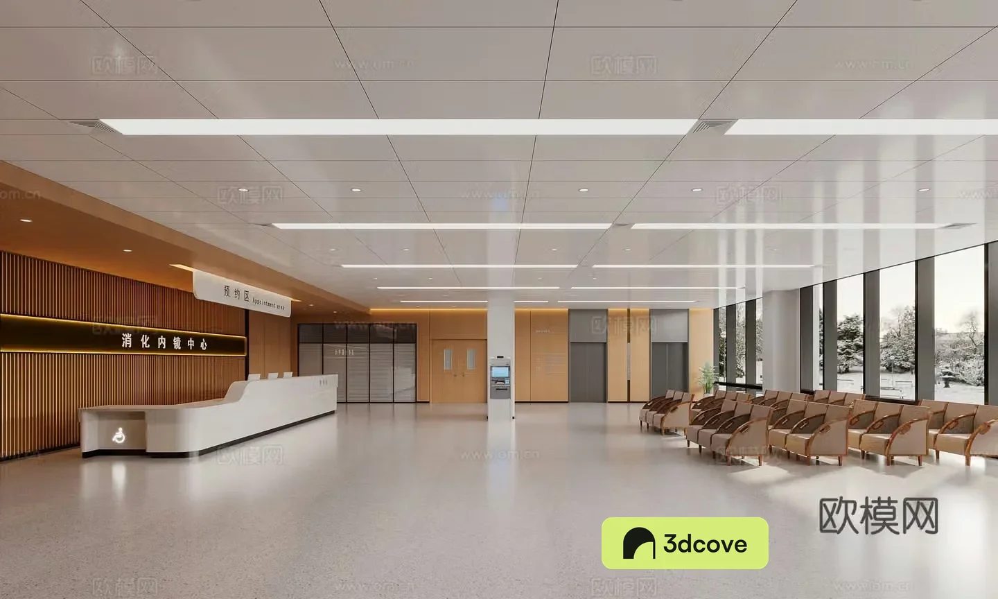 Hospital hall waiting area
