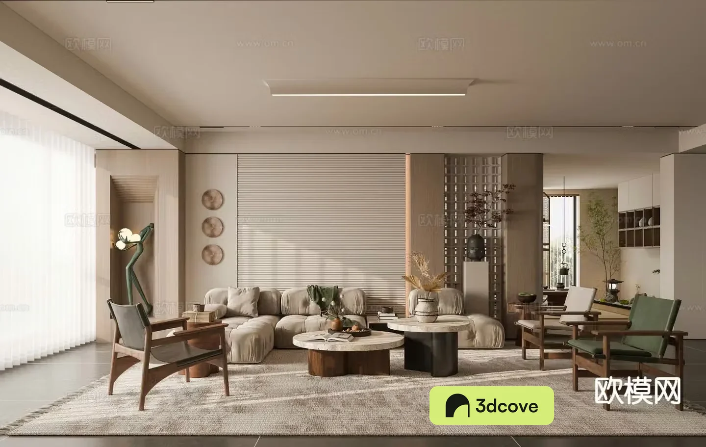 Wabi-sabi living room